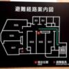 FABULOUS(ファビュラス)(立川市/ラブホテル)の写真『502号室（避難経路案内図）』by ＪＷ