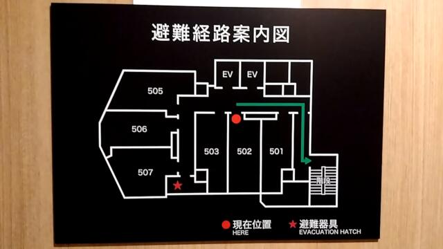 FABULOUS(ファビュラス)(立川市/ラブホテル)の写真『502号室（避難経路案内図）』by ＪＷ