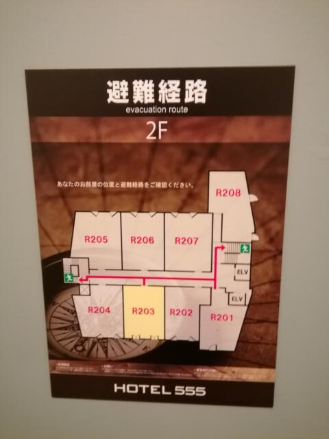 stories HOTEL555 秦野店(秦野市/ラブホテル)の写真『203号室、避難経路と配置図です。(24,4)』by キジ
