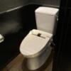 HOTEL EMERALD（エメラルド）(品川区/ラブホテル)の写真『303号室トイレ』by yamasada5