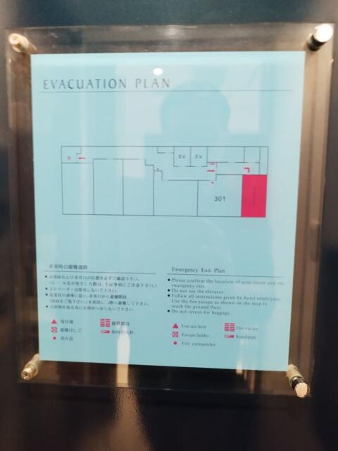 DESIGN HOTEL NOX(ノクス)(品川区/ラブホテル)の写真『301号室 避難経路』by 最弱のネコ