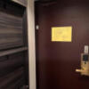 HOTEL SULATA渋谷道玄坂(渋谷区/ラブホテル)の写真『207号室　玄関全景』by INA69
