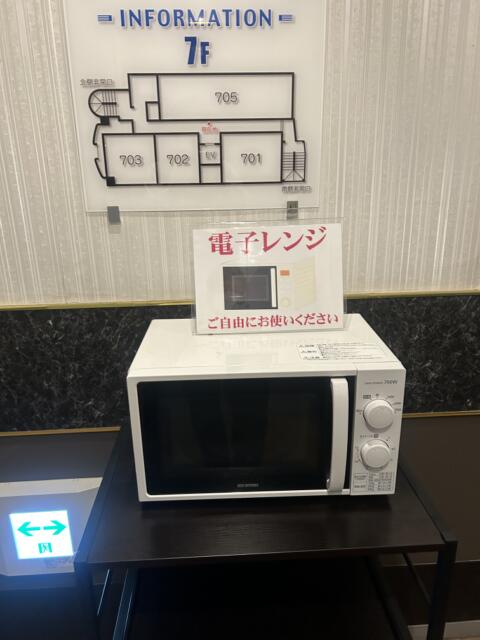 PRINCESS2世(台東区/ラブホテル)の写真『7階の共用レンジ+案内板』by 無法松