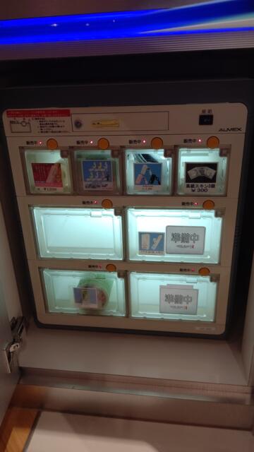 RUAN(ルアン)(横浜市港北区/ラブホテル)の写真『602号室、アダルトグッズ販売機』by Sparkle