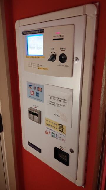 FIRST(ファースト)(池田市/ラブホテル)の写真『207号室、自動精算機』by Sparkle