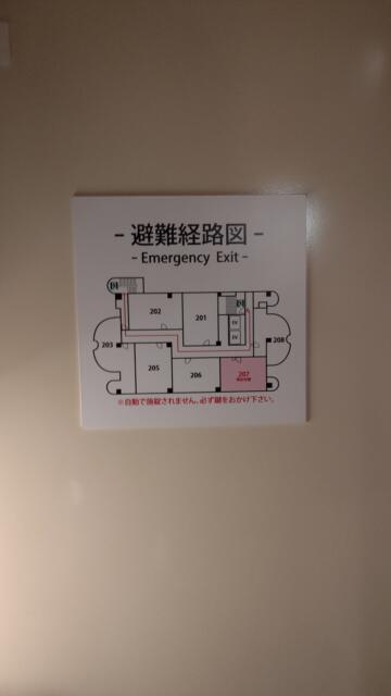 FIRST(ファースト)(池田市/ラブホテル)の写真『207号室、避難経路図』by Sparkle