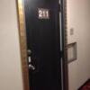Q&P（キューアンドピー）(大阪市/ラブホテル)の写真『211号室、入口扉』by Sparkle