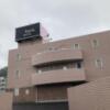 ホテル KURA(袖ケ浦市/ラブホテル)の写真『昼の外観』by まさおJリーグカレーよ