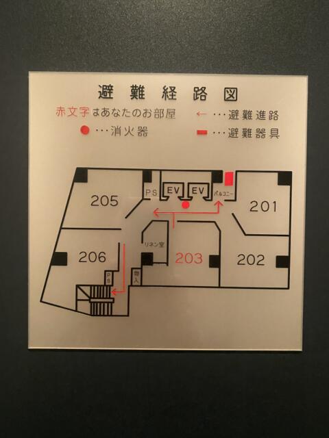 HOTEL CORE 池袋(豊島区/ラブホテル)の写真『203号室(避難経路図)』by こねほ