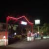 HOTEL COCO（ココ）(山武市/ラブホテル)の写真『夜の外観』by まさおJリーグカレーよ