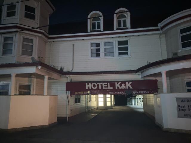 ホテル K&K鹿島(鹿嶋市/ラブホテル)の写真『夜の外観』by まさおJリーグカレーよ