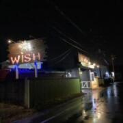 WISH（ウイッシュ）(全国/ラブホテル)の写真『昼の入り口』by リダンナ