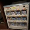 K Slit（ケイスリット）(船橋市/ラブホテル)の写真『507号室　大人のおもちゃの販売機』by ターボー⤴️