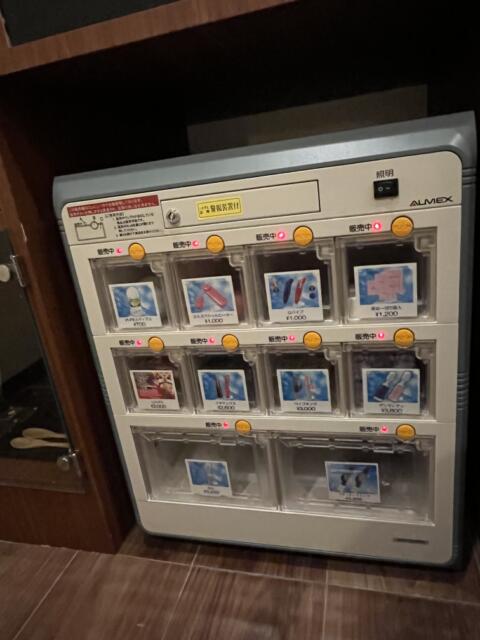 K Slit（ケイスリット）(船橋市/ラブホテル)の写真『507号室　大人のおもちゃの販売機』by ターボー⤴️