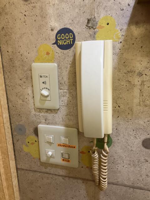 レンタルルーム　PRIME10room（プライムテンルーム）(新宿区/ラブホテル)の写真『9強殺　電話機と照明スイッチ』by hireidenton