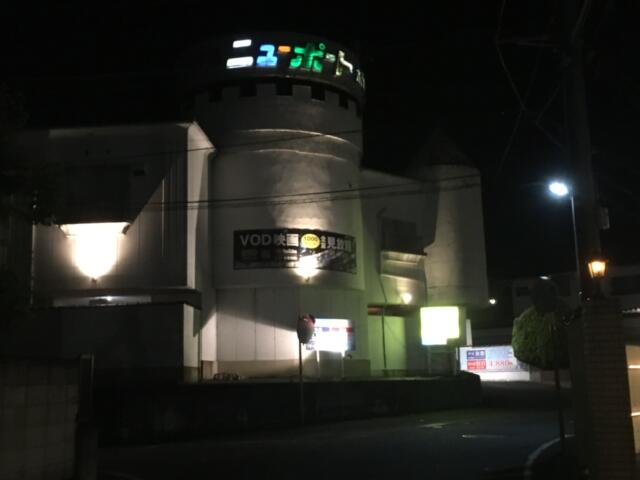 ニューポート(高崎市/ラブホテル)の写真『夜の外観』by あらび