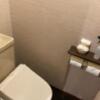 Asian P-Door(アジアンピードア)(台東区/ラブホテル)の写真『301号室　トイレ』by ワーカー