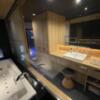 HOTEL SENSE(センス)(新宿区/ラブホテル)の写真『401号室　浴室と洗面』by ぴろりん