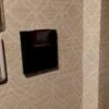 HOTEL OPERA (オペラ)(新宿区/ラブホテル)の写真『403号室（カードホルダー）※カードは鍵ではなく、時間が印字されているだけ。精算は入室時フロント横の機械で事前に。』by ＪＷ