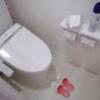 HOTEL AUGUSTA(荒川区/ラブホテル)の写真『751号室　洗浄機能付きトイレ』by マーケンワン