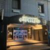 GRAND HOTEL PRIUS (プリウス)(仙台市青葉区/ラブホテル)の写真『エントランス』by hireidenton