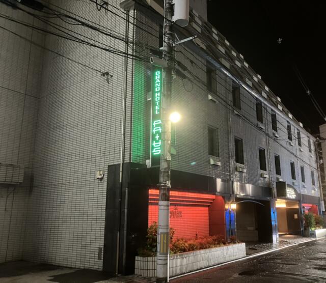 GRAND HOTEL PRIUS (プリウス)(仙台市青葉区/ラブホテル)の写真『夜の外観①』by hireidenton