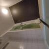 シャトン(新宿区/ラブホテル)の写真『204号室 バスルーム』by 最弱のネコ
