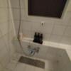 シャトン(新宿区/ラブホテル)の写真『204号室 浴室 洗い場』by 最弱のネコ