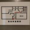 トキワ WEST（ニュートキワ）(豊島区/ラブホテル)の写真『603号室　避難経路図』by ゆかるん