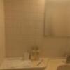 甲隆閣(新宿区/ラブホテル)の写真『202号室　ユニットバスの水回り。無香料のボディーソープ。とシャンプーのみ。』by angler