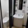 ニューポート(立川市/ラブホテル)の写真『105号室、洗面所とトイレ』by もんが～