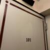 ルミネンホテル蒲田(大田区/ラブホテル)の写真『101号室　表ドア』by 神戸のりんごちゃん