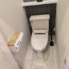 HOTEL SATIS(サティス)(柏市/ラブホテル)の写真『205号室トイレ』by まこぽん