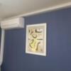 甲隆閣(新宿区/ラブホテル)の写真『402号室　エアコン　絵画』by angler