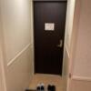 HOTEL IG（アイジー）(川崎市川崎区/ラブホテル)の写真『202号室　玄関』by 神戸のりんごちゃん