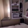 The calm hotel tokyo GOTANDA(品川区/ラブホテル)の写真『202号室 ベッド横照明コントロール、電話』by 最弱のネコ