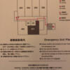 VARKIN ANNEX(バーキンアネックス)(豊島区/ラブホテル)の写真『201号室　避難経路図』by INA69