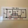 ホテル 日光(台東区/ラブホテル)の写真『3階　避難経路図』by ASANO39