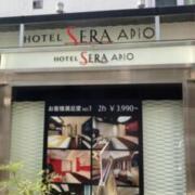 HOTEL SERA APio（セラアピオ）(全国/ラブホテル)の写真『ホテル外観写真』by yamasada5