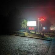 ホテル イブ(人吉市/ラブホテル)の写真『看板＆インフォメーション』by Sparkle