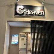 C-Heaven(シーヘブン)(全国/ラブホテル)の写真『昼の外観』by うささまる。