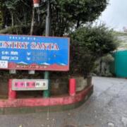 HOTEL COUNTRY SANTA（カントリーサンタ）(菊池市/ラブホテル)の写真『入り口』by 無法松