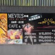 HOTEL GAO5（ガオファイブ）(全国/ラブホテル)の写真『昼の外観①』by Sparkle