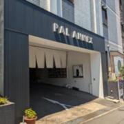 パルアネックス北九州(北九州市戸畑区/ラブホテル)の写真『昼の入口』by Sparkle