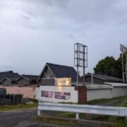 HOTEL Shacrina(シャクリナ）(佐賀市/ラブホテル)の写真『昼の外観』by Sparkle