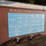 ホテル コスモ(小林市/ラブホテル)の写真『インフォメーション』by Sparkle