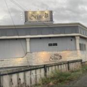 セーヌ(伊勢崎市/ラブホテル)の写真『夜の外観』by まさおJリーグカレーよ