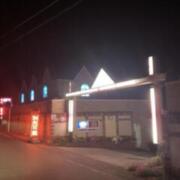 B.O.B（ビーオービー）(筑西市/ラブホテル)の写真『夜の外観』by まさおJリーグカレーよ