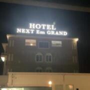 NEXT Em GRAND～ネクスト エム グランド～(福井市/ラブホテル)の写真『夜の外観』by まさおJリーグカレーよ