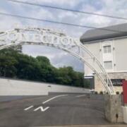 HOTEL COLLECTION（コレクション）(日進市/ラブホテル)の写真『昼の外観』by まさおJリーグカレーよ
